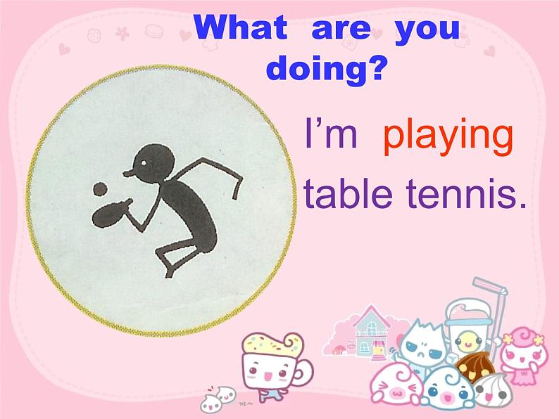 外研版(一起)小学英语二年级下册同步 Module 4《Unit 1 What are you doing》课件(4份打包)04