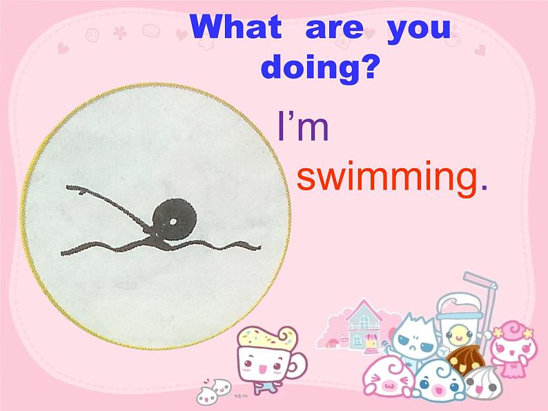 外研版(一起)小学英语二年级下册同步 Module 4《Unit 1 What are you doing》课件(4份打包)05