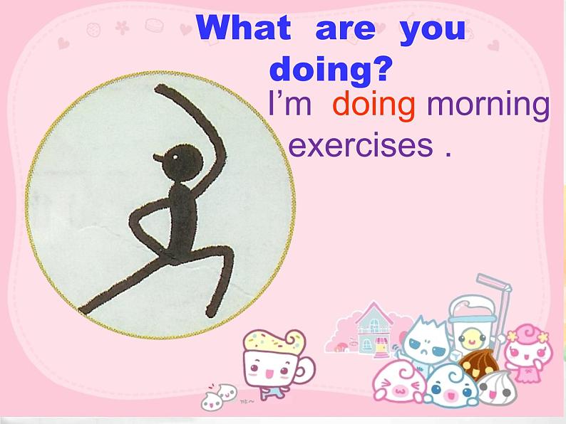 外研版(一起)小学英语二年级下册同步 Module 4《Unit 1 What are you doing》课件(4份打包)06