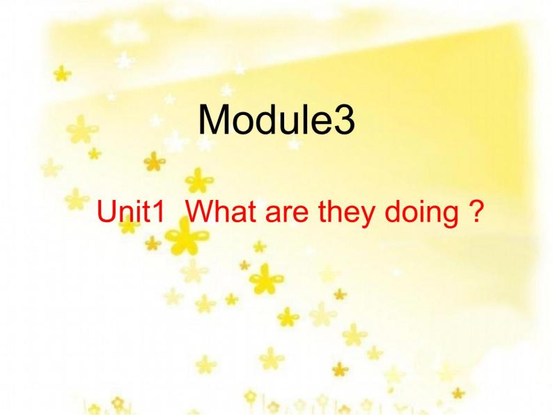 外研版(一起)小学英语二年级下册同步 Module 4《Unit 1 What are you doing》课件（4份打包）01