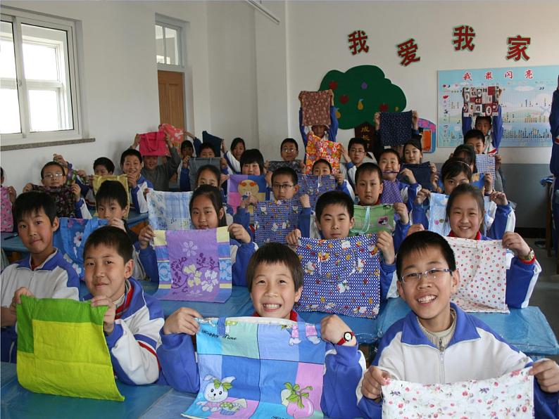 外研版(一起)小学英语二年级下册同步 Module 7《Unit 1 It’s Children’s Day today》课件(5份打包)07