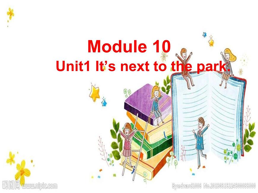 外研版（一起）二下Module 10《Unit 1 It’s next to the park》ppt課件3第1頁
