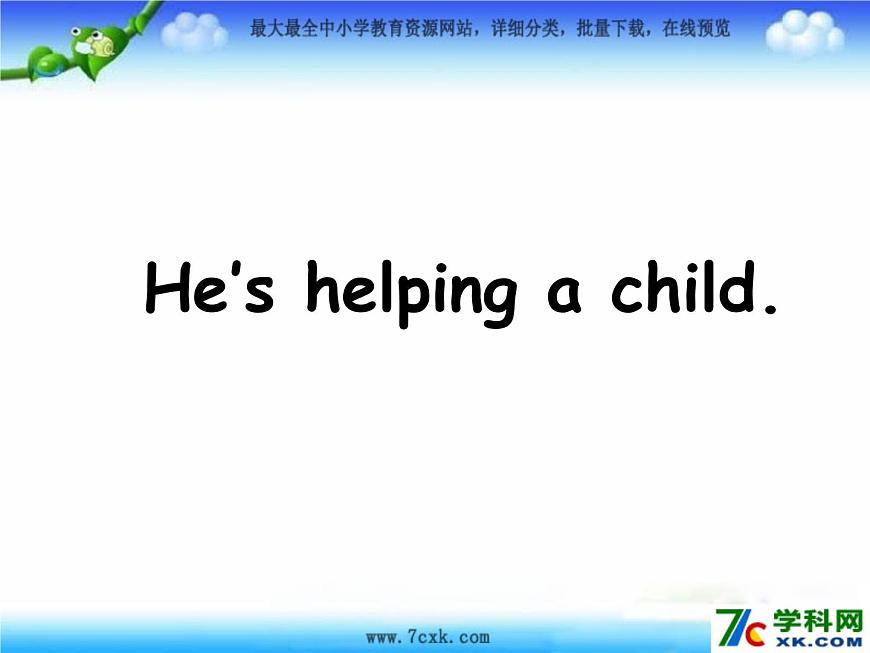 外研版（一起）二下Module 10《Unit 2 He’s helping a child》ppt課件1第1頁