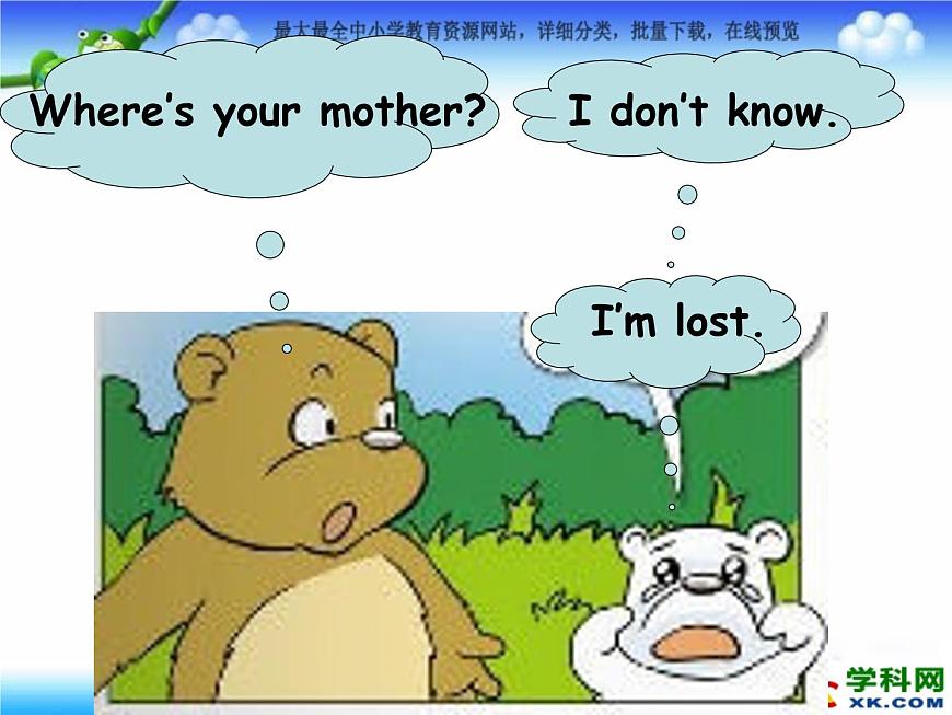 外研版（一起）二下Module 10《Unit 2 He’s helping a child》ppt課件1第2頁