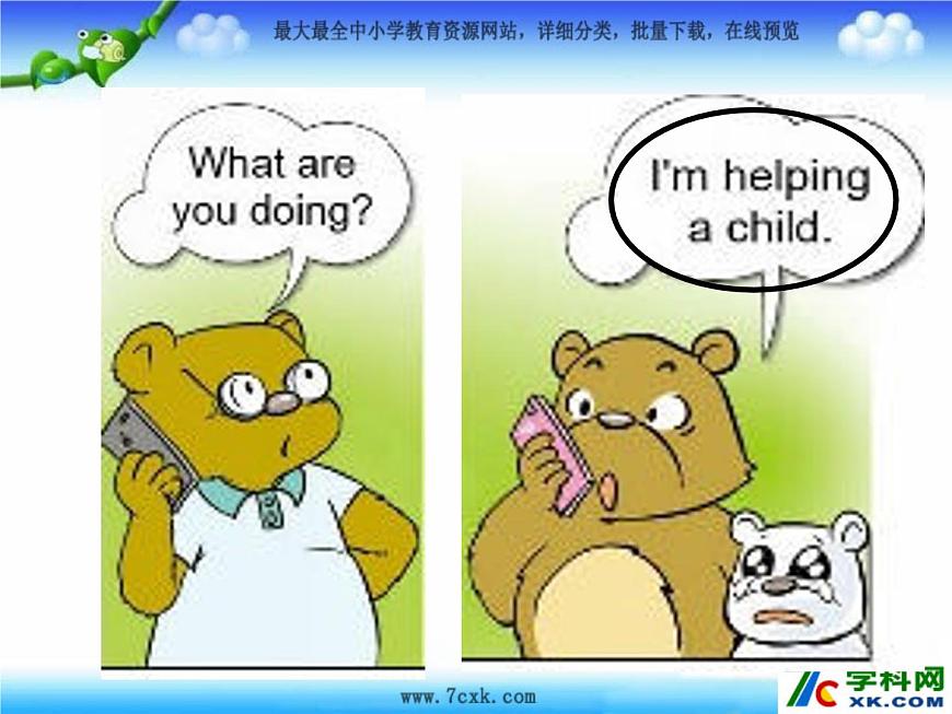 外研版（一起）二下Module 10《Unit 2 He’s helping a child》ppt課件1第3頁