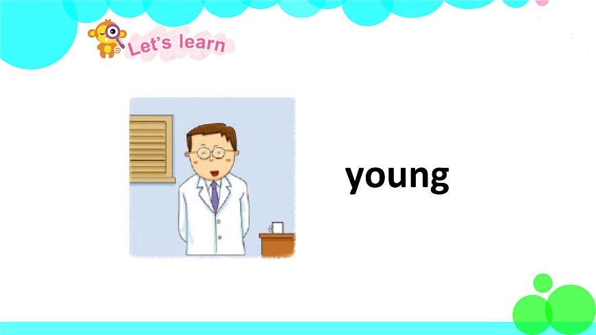 第二課時(shí)_課件第8頁(yè)