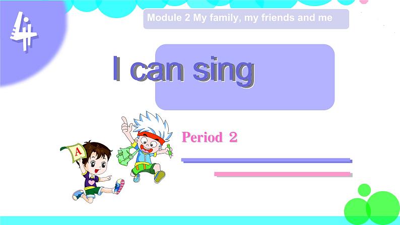 Period 2(1)第1页