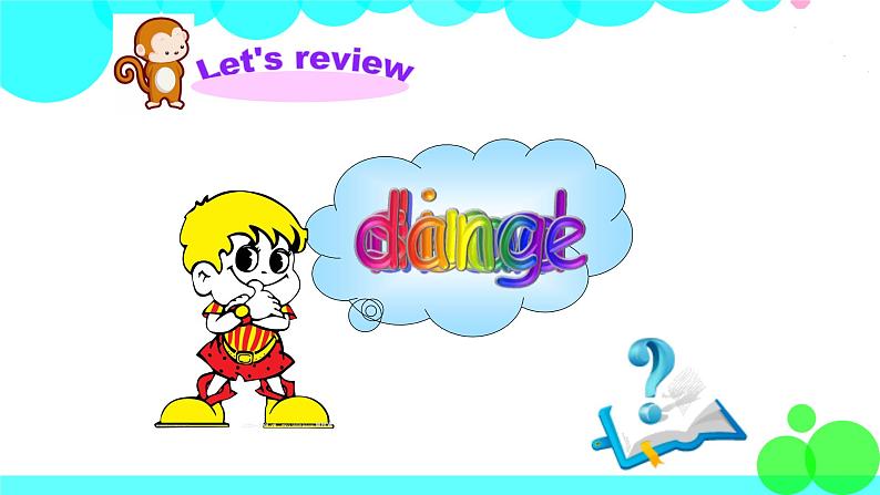 Period 2(1)第2页