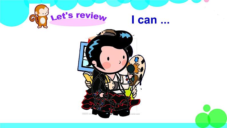 Period 2(1)第3页
