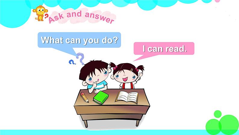 Period 2(1)第7页