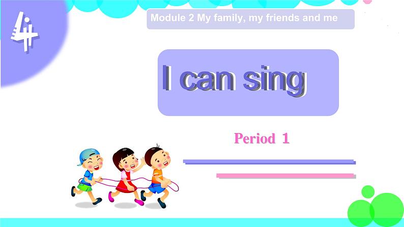 Period 1第1页
