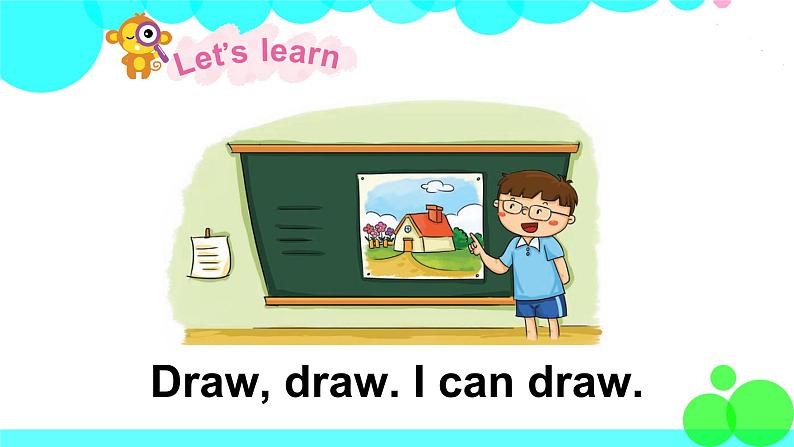 Period 1第4页