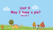 2020-2021学年Unit 9 May I have a pie?图片ppt课件
