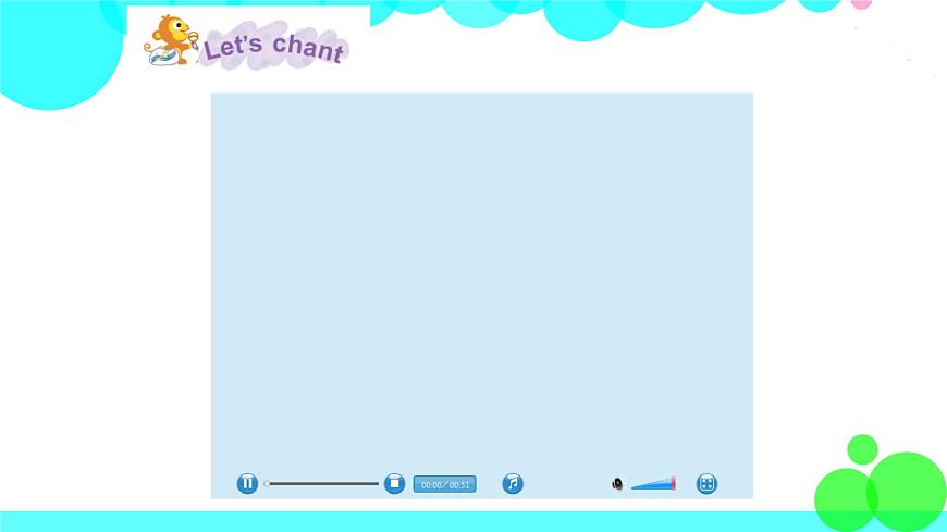 Period 1第2頁