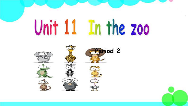 Period 2第1页
