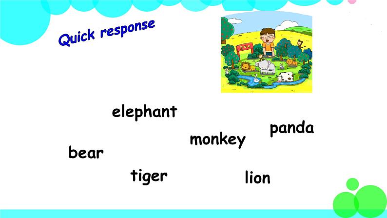 Period 2第5页