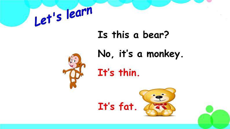 Period 2第6页