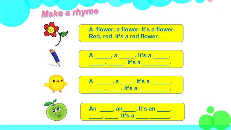 牛津上海版英語1年级上册 Module 4 Unit 12 PPT課件04