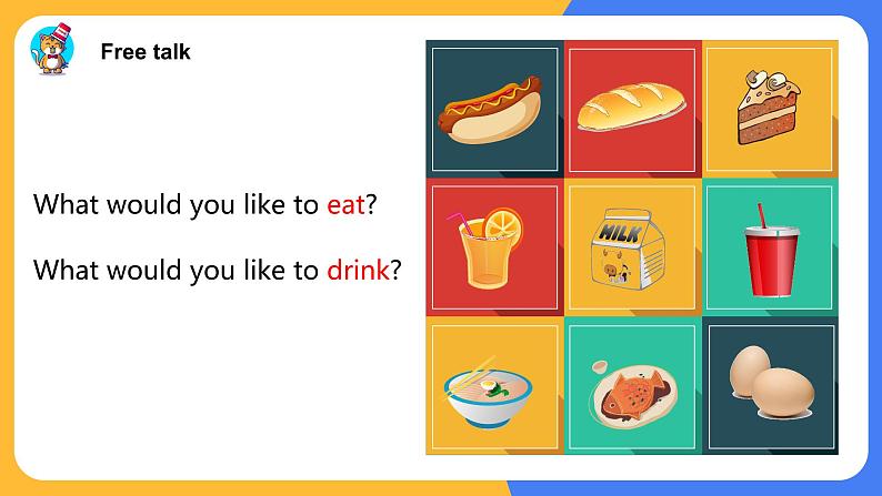 Unit3 What would you like PartA Let‘s learn课件第5页