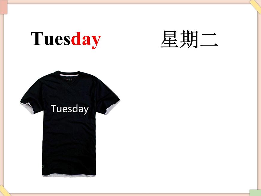 北京版英語(yǔ)二年級(jí)上冊(cè)Unit1 what day is today Lesson 4  課件第6頁(yè)