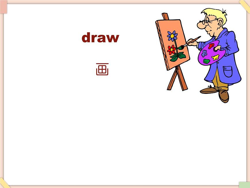 北京版英語二年級上冊Unit2 what do you do on sunday Lesson 6 課件第8頁