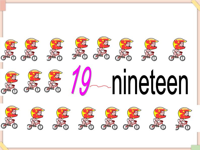 北京版英语二年级上册Unit3 What’s your number?Lesson 11 课件第4页