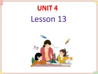 北京版英语二年级上册Unit4 There are many animals. Lesson 13 课件