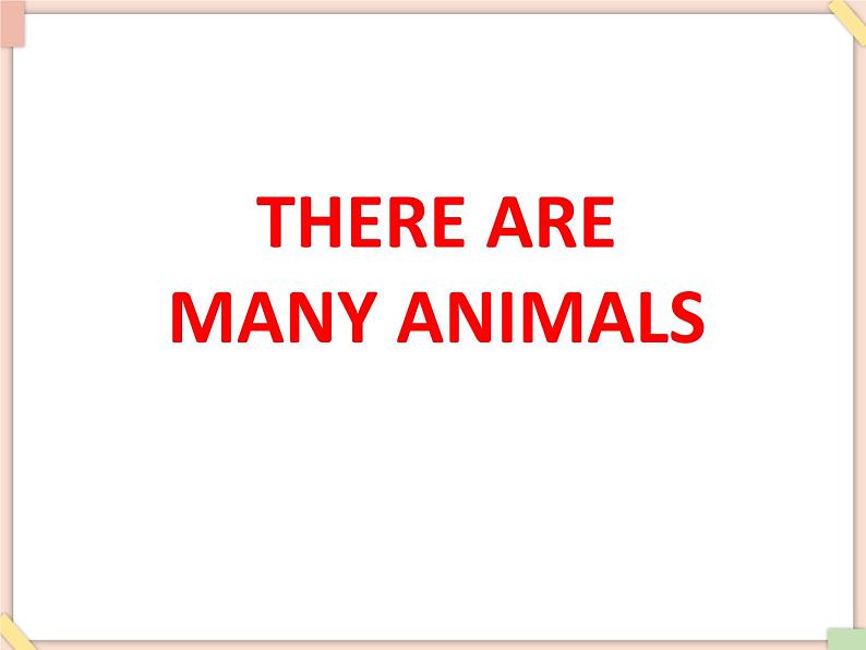 北京版英语二年级上册Unit4 There are many animals. Lesson 13 课件02