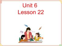 小学英语北京版二年级上册Unit 6 It’s Christmas DayLesson 22评课课件ppt