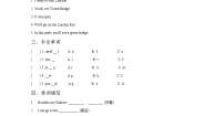 小学英语外研版 (一年级起点)三年级下册Unit 2 You’ll see Tower Bridge.综合训练题