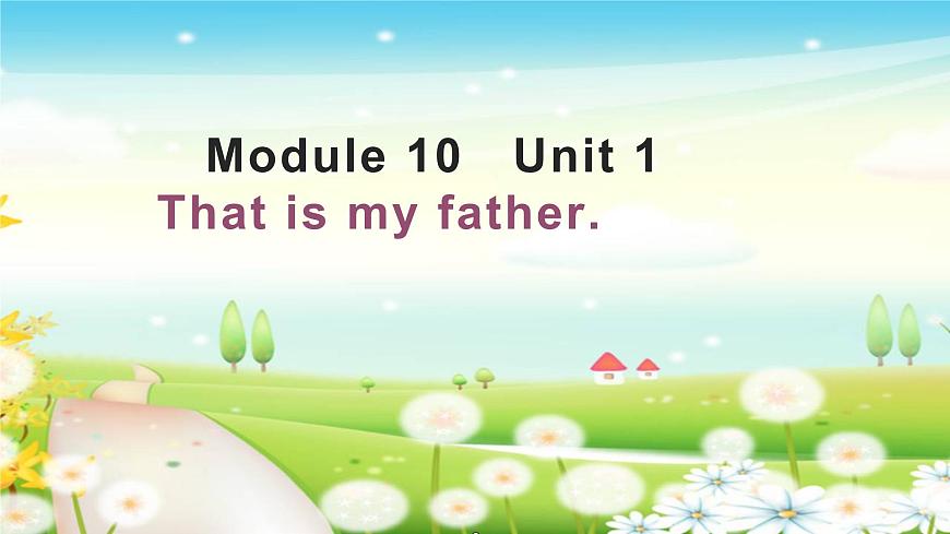 M10U1第1頁