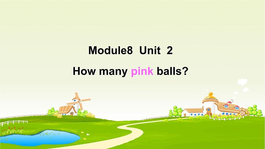 M8U2第1頁