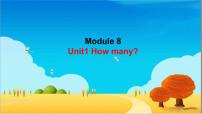 小学英语外研版 (一年级起点)一年级上册Module 8模块综合与测试背景图课件ppt
