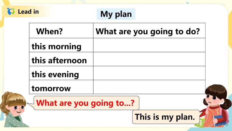 人教版PEP六上《Unit 3 My weekend plan Part A（Let's learn）》课件+教学设计+素材06