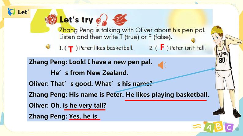 人教版PEP六上《Unit 4 I have a pen pal Part A(Let 's talk)》课件第8页