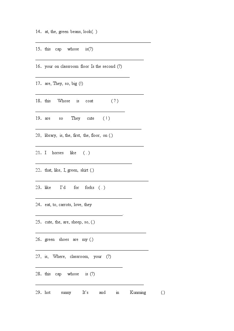 【专项集训】人教PEP版四年级英语下册期末总复习-连词成句题(含答案)02