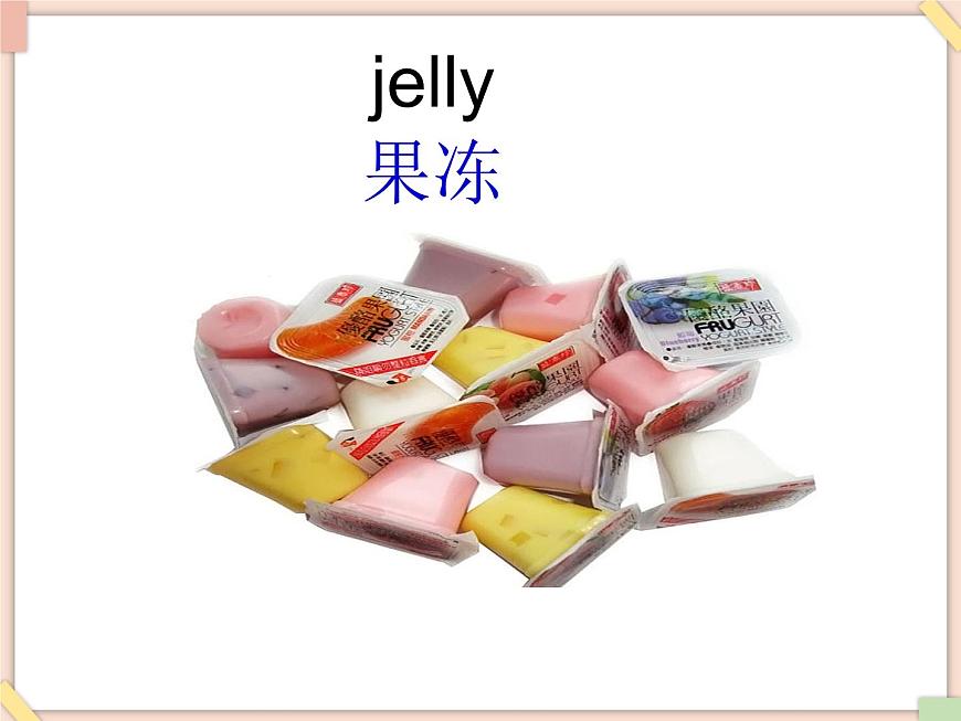 Unit 4 It is like an English salad. 課件1第2頁