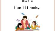 小学英语湘鲁版六年级上册Unit 6 I am ill today.Section A教学演示课件ppt