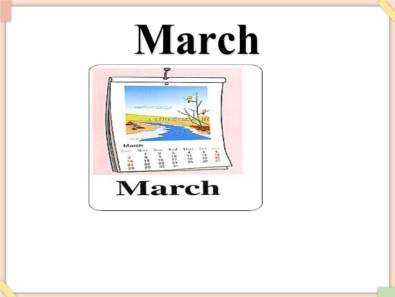 Unit 10 What 's your favourite month 课件1第4页
