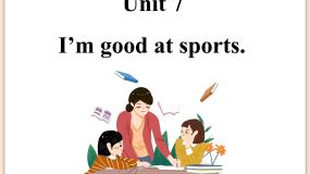 湘鲁版六年级上册Unit 7 I'm good at sports.Section A图文ppt课件
