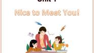 英语三年级上册Unit 1 Nice to meet you!Section A集体备课课件ppt