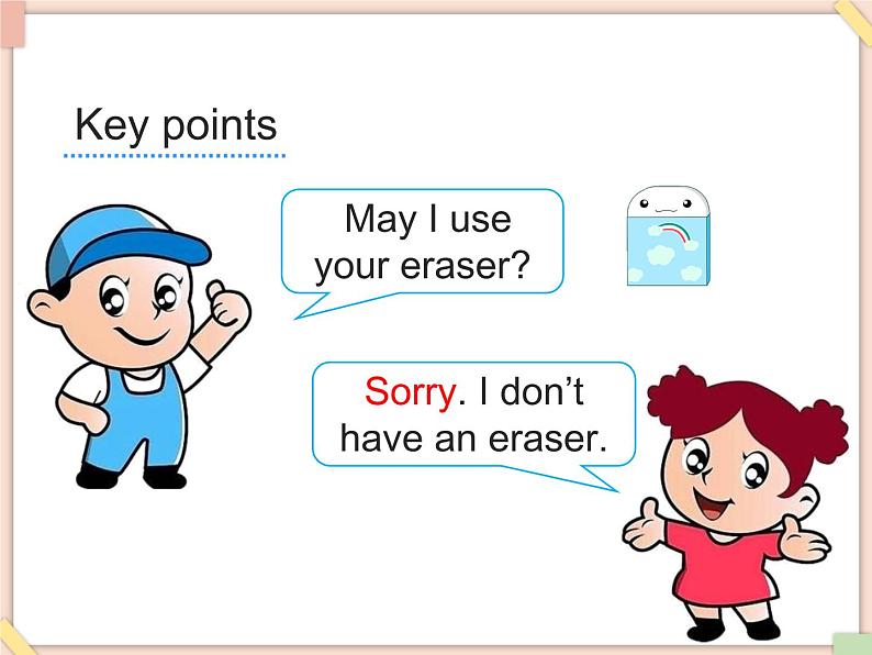 Unit2_May_I_use_your_crayon 课件PPT(无动画音频素材)07
