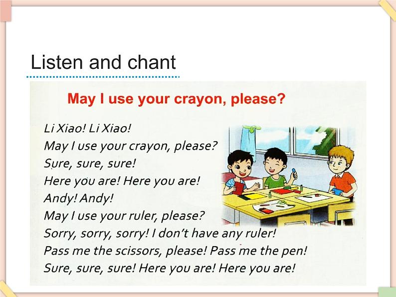 Unit2_May_I_use_your_crayon 课件PPT(无动画音频素材)04