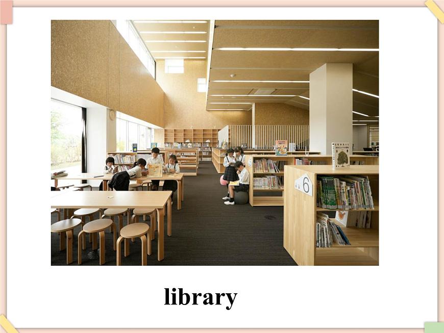 Unit 1 There is a big music room 課件2第7頁