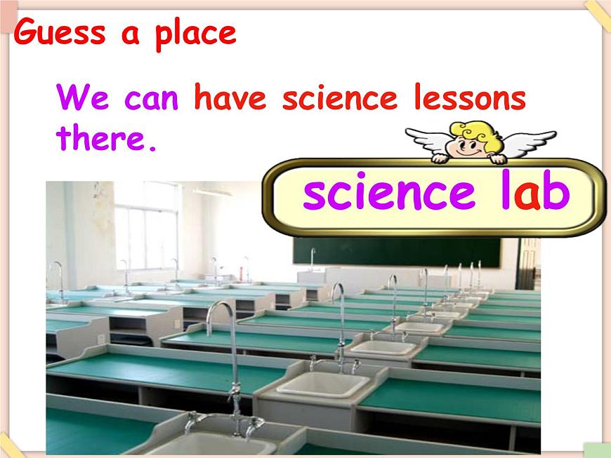 Unit 2 Where is the library 課件1第6頁