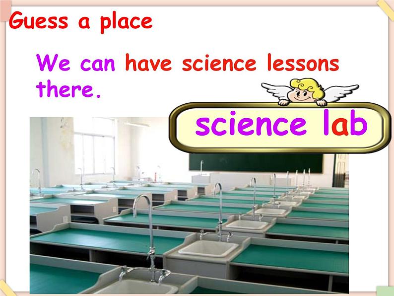 Unit 2 Where is the library 课件1第6页