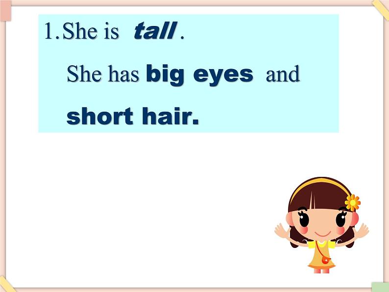 Unit 3 She has long hair 课件2第7页