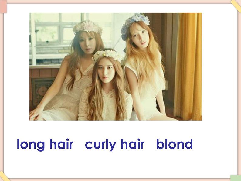 Unit 3 She has long hair 课件1第3页