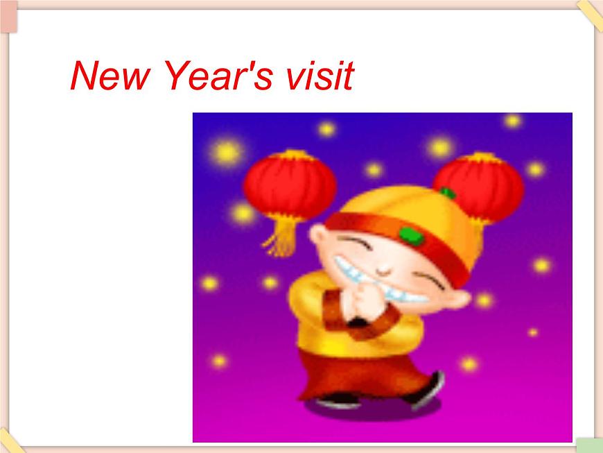 Unit 10 The Spring Festival is coming! 課件2第2頁(yè)