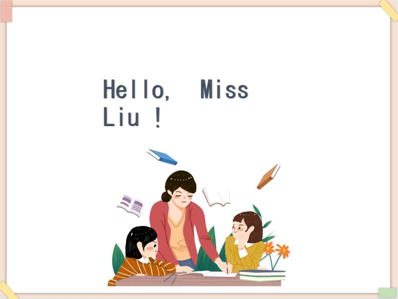 重大版小学英语三年级上册Unit 1《Hello Miss Liu》ppt课件101